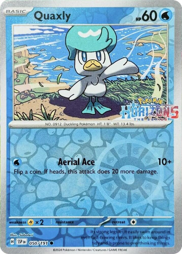 Quaxly - 050/193