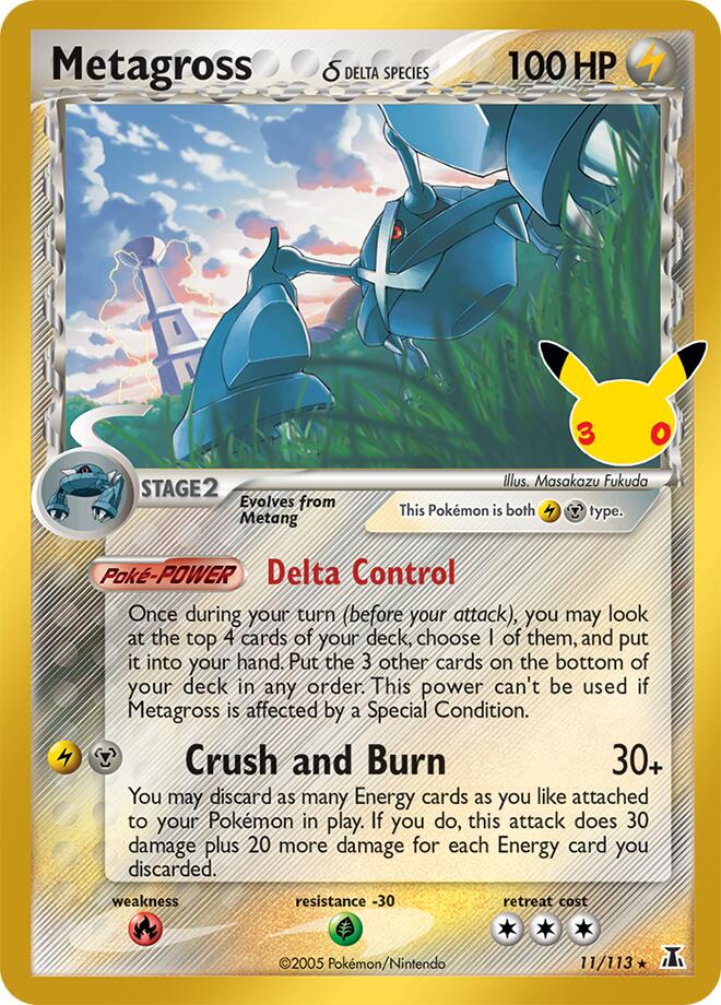 Metagross (Delta Species) - 11/113 [ME: 30th Celebration Classic Collection]