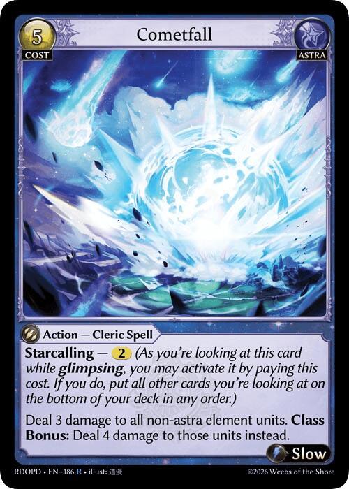 Cometfall