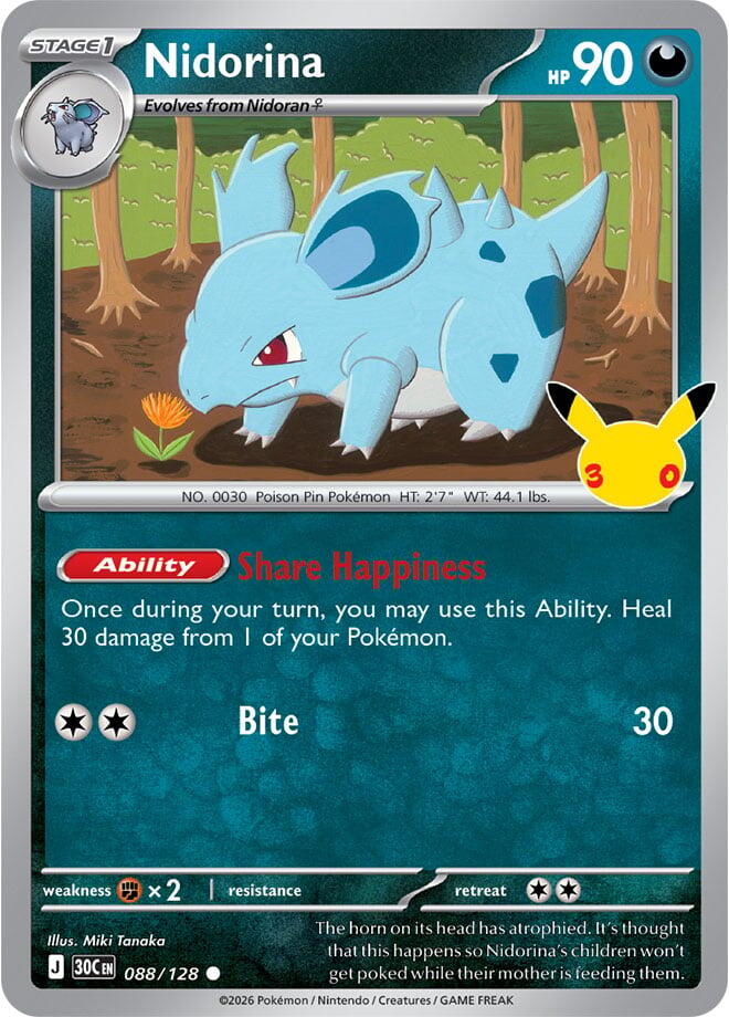 Nidorina