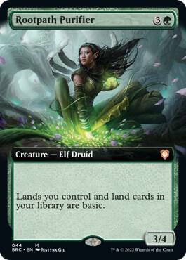 Rootpath Purifier (Extended Art)