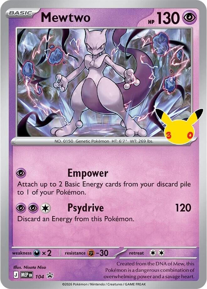 Mewtwo - 104 (30th Celebration) [ME: Mega Evolution Promo]