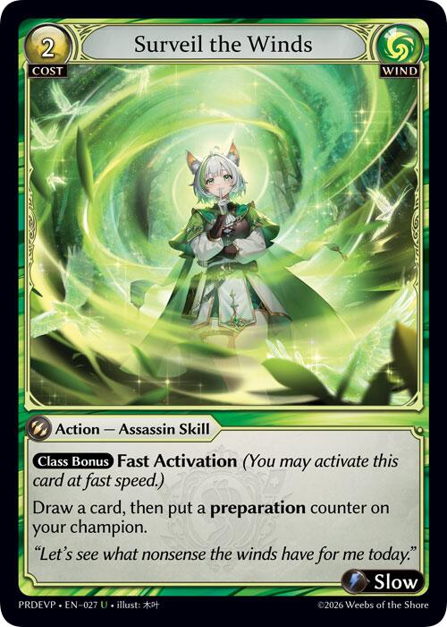 Surveil the Winds [.asphodel/paradise Event Pack]