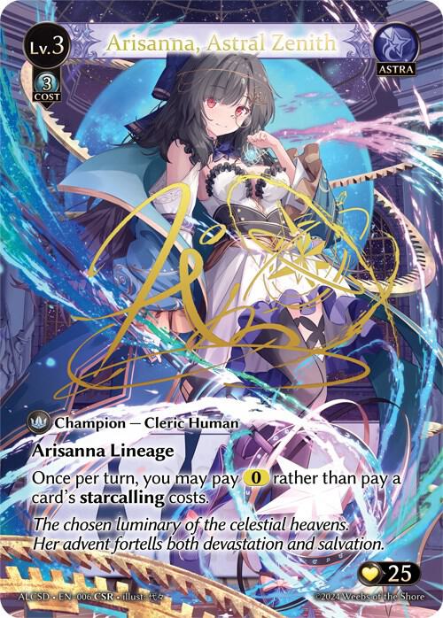 Arisanna, Astral Zenith (CSR)