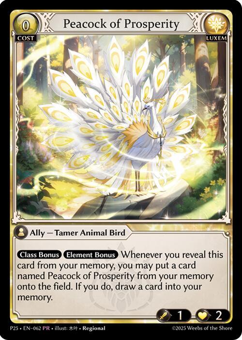 Peacock of Prosperity