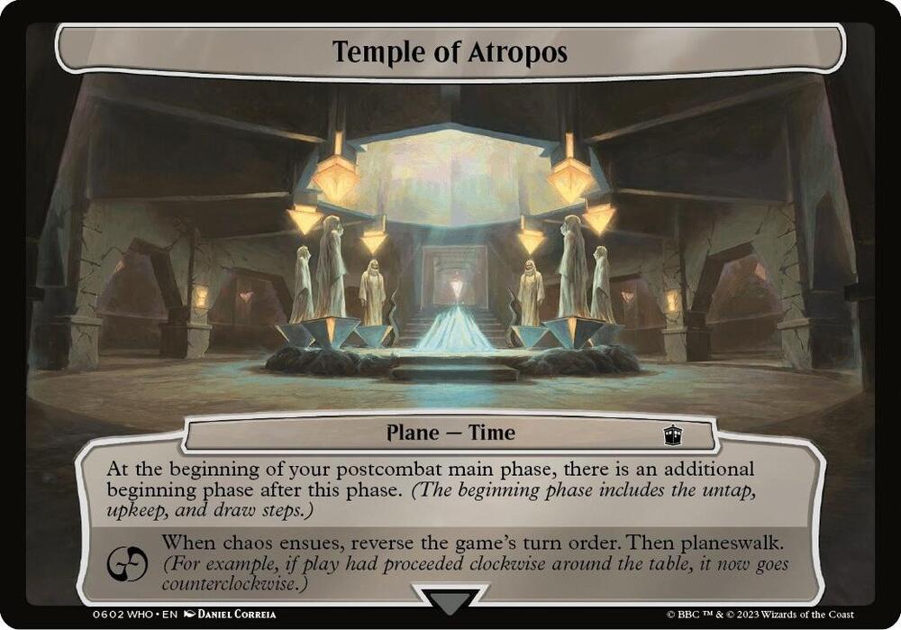 Temple of Atropos