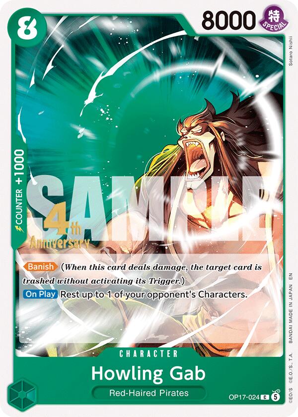 Howling Grab