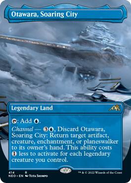 Otawara, Soaring City (Borderless)