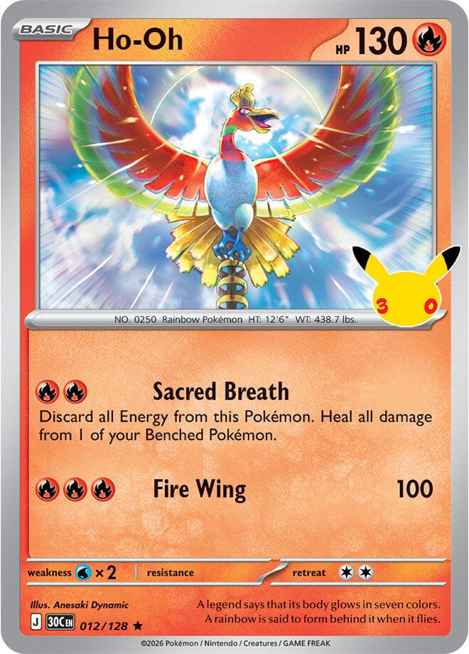 Ho-Oh