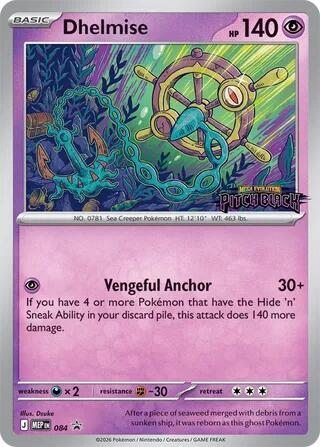 Dhelmise - 084
