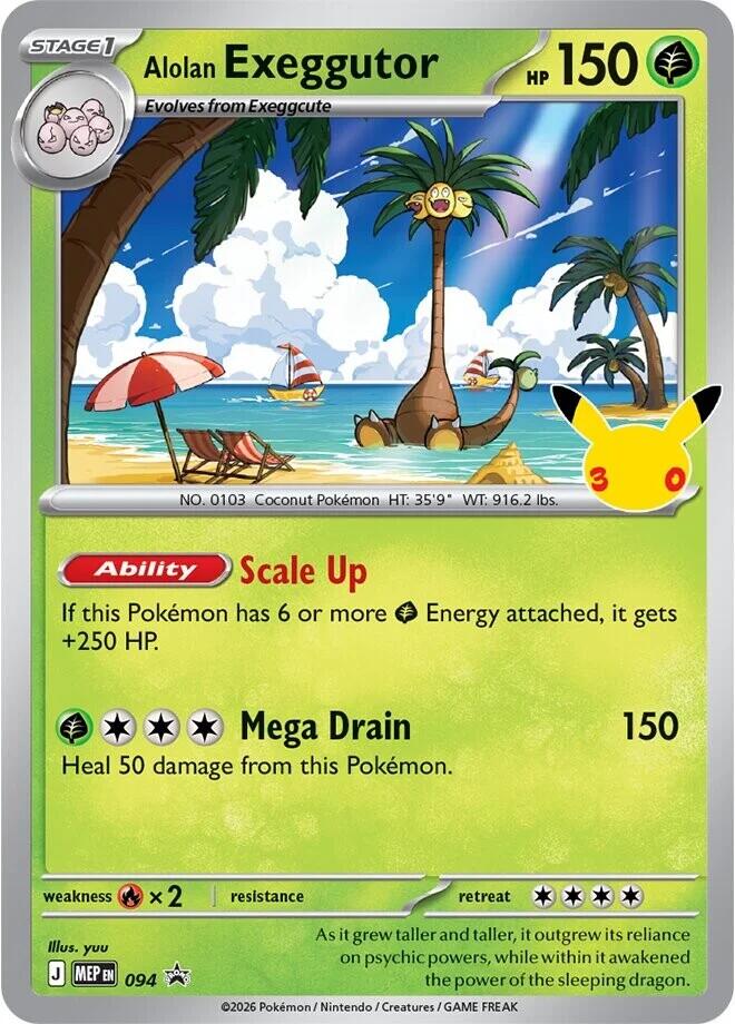 Alolan Exeggutor - 094 (30th Celebration) [ME: Mega Evolution Promo]