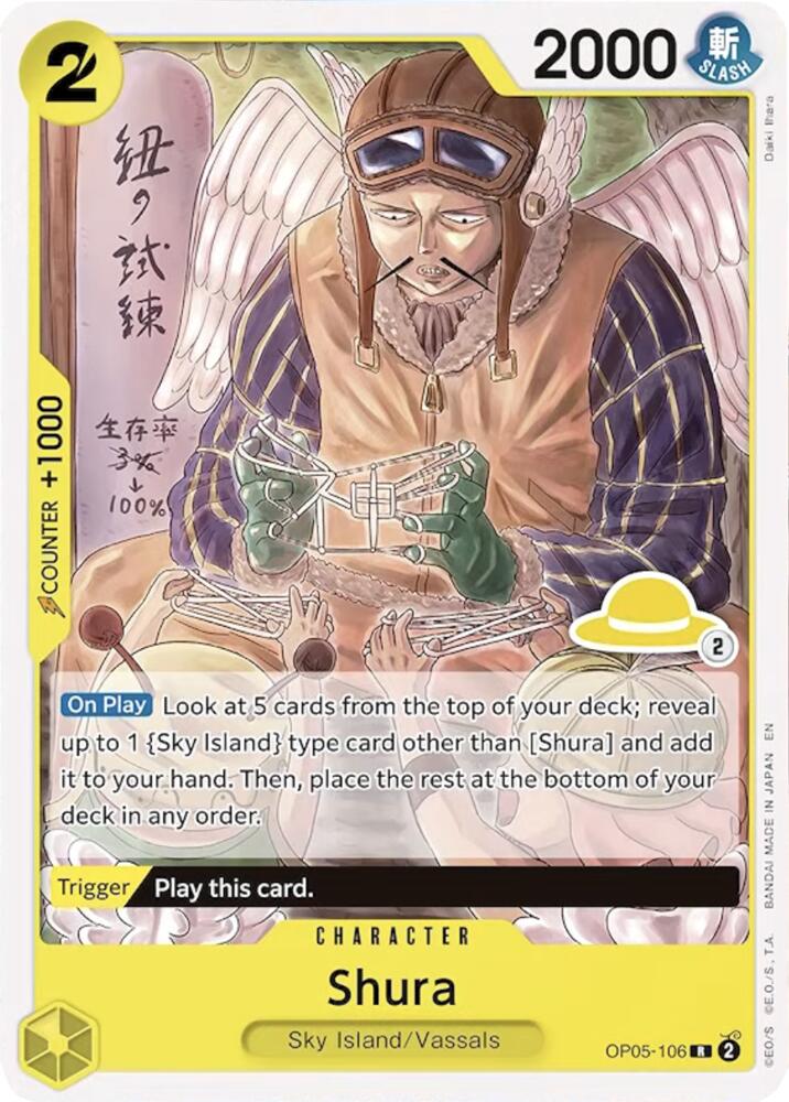 Shura (Luffy Deck) - OP05-106 [Set Sail Deck Set]