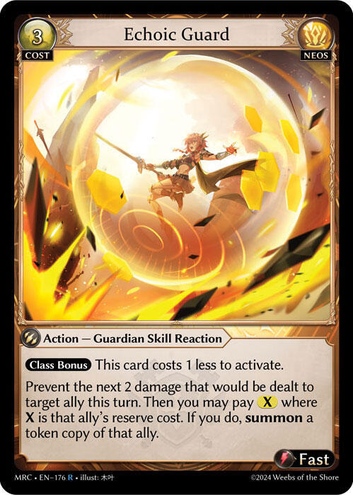 Echoic Guard