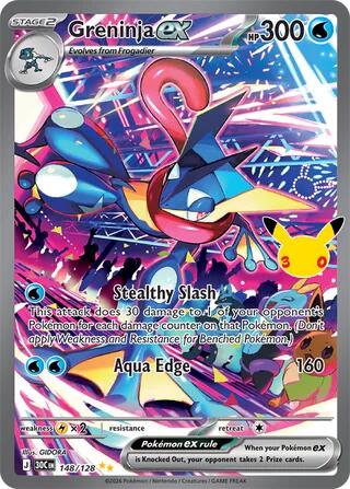 Greninja ex - 148/128 [ME: 30th Celebration]