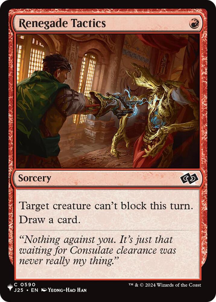 Renegade Tactics (J25)