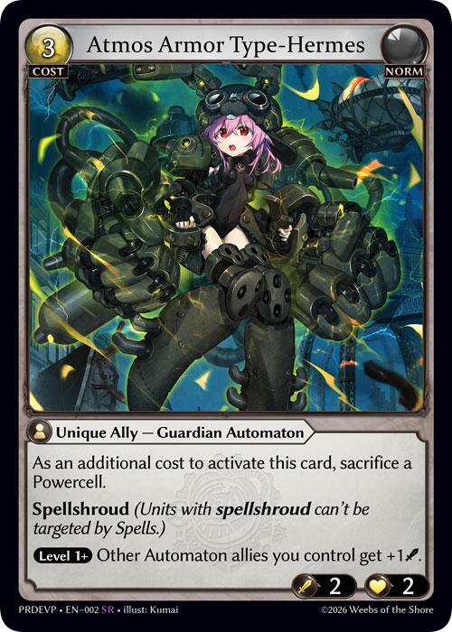 Atmos Armor Type-Hermes [.asphodel/paradise Event Pack]